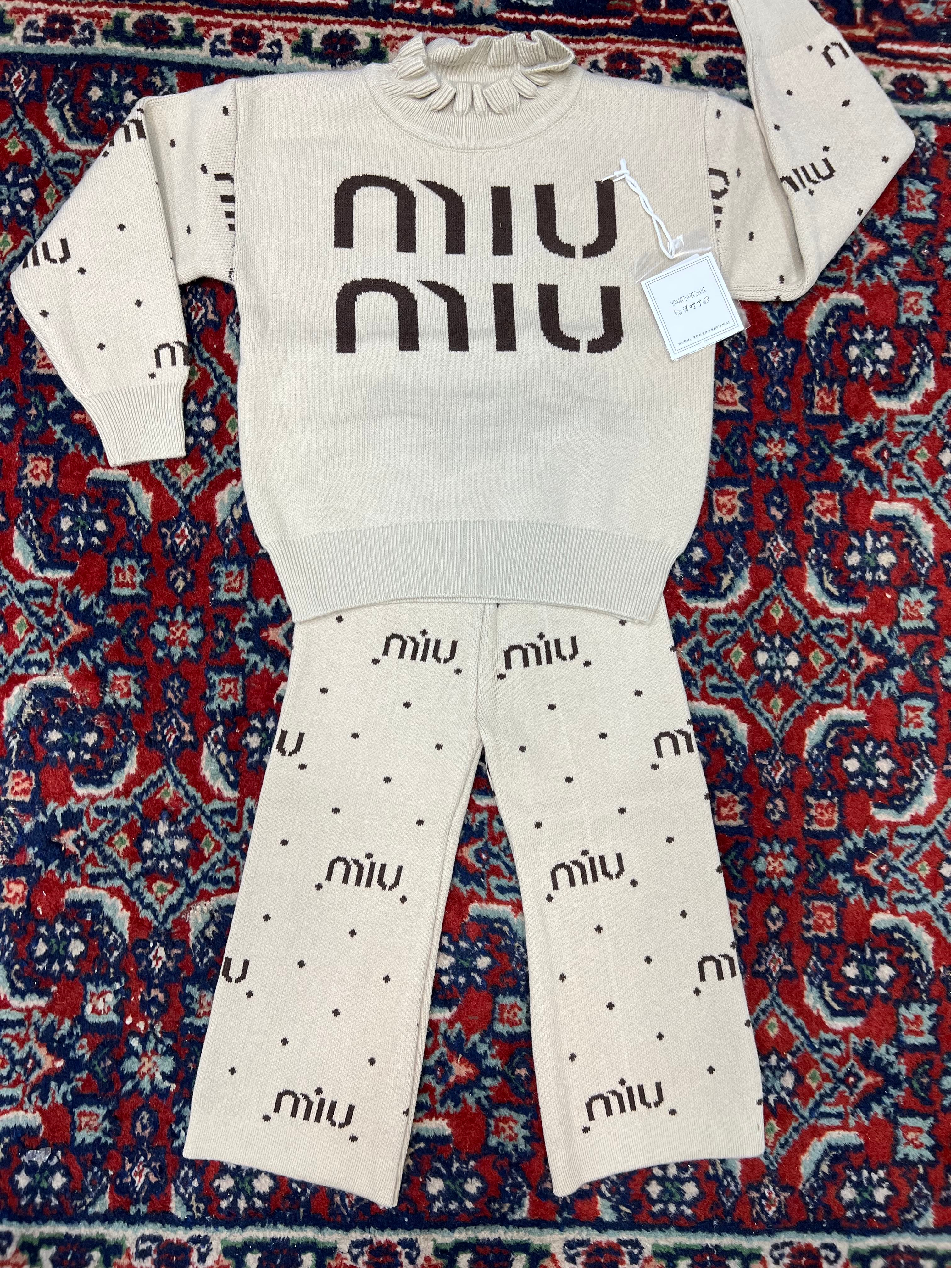 China Imported soft Wool CO-Ord Set