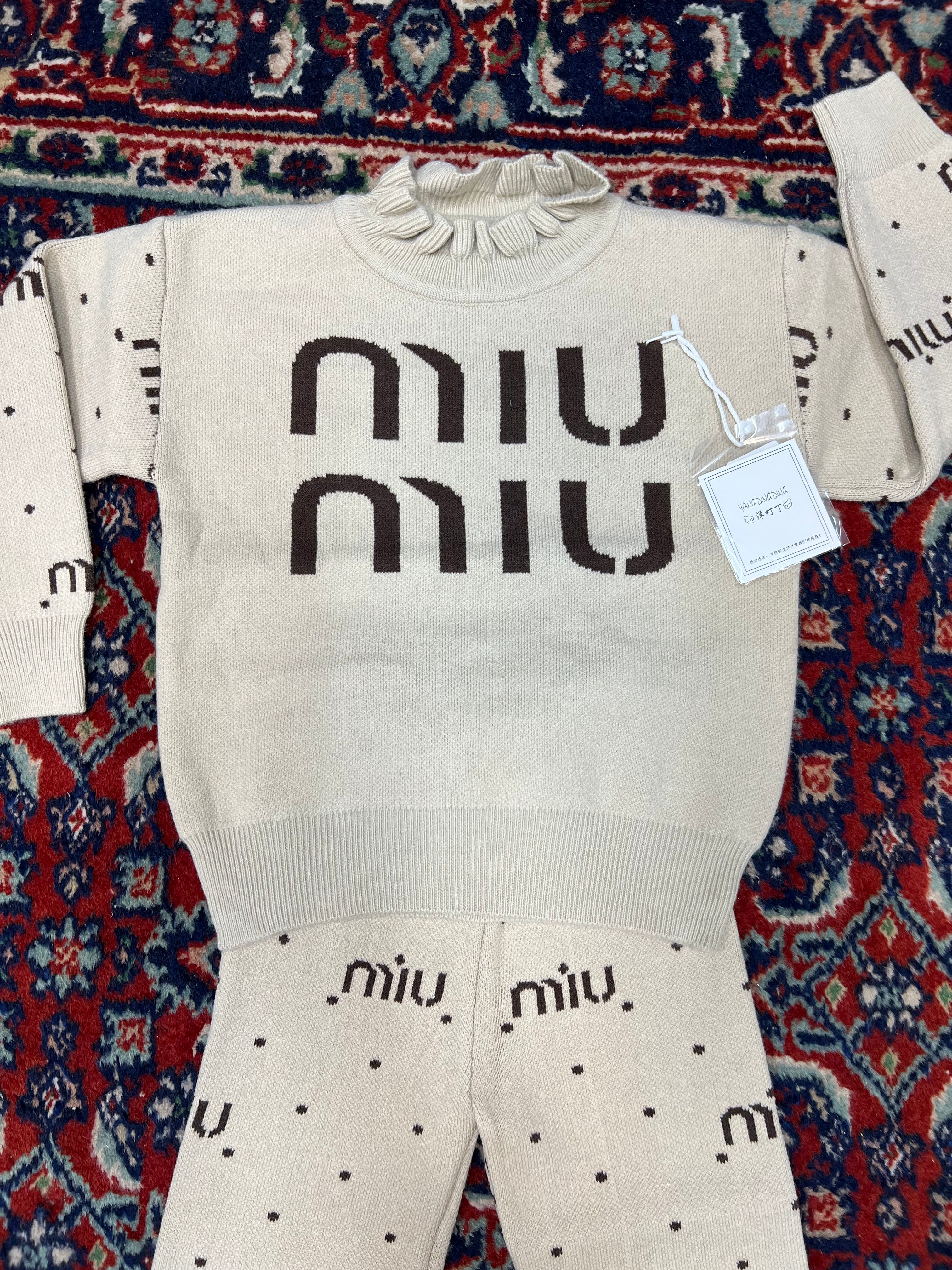 China Imported soft Wool CO-Ord Set